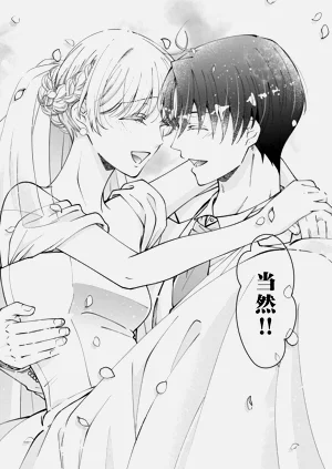 第319頁圖