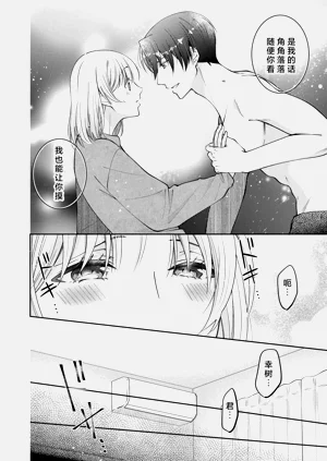 第323頁圖