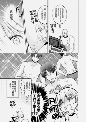 第324頁圖