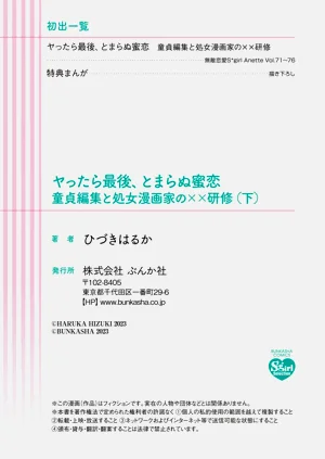 第325頁圖