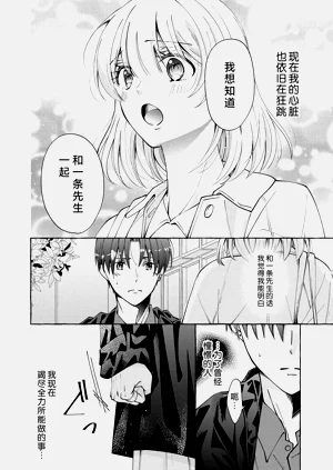 第33頁圖