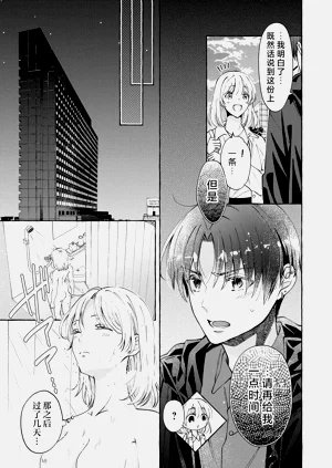 第34頁圖