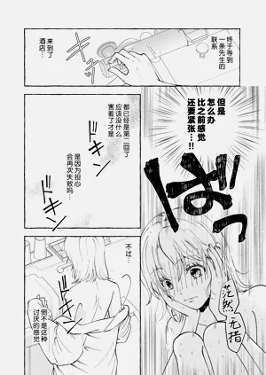 第35頁圖