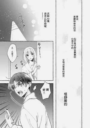 第36頁圖