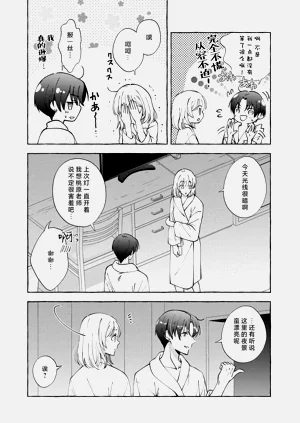 第37頁圖