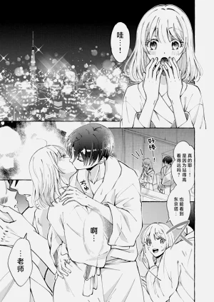 第38頁圖