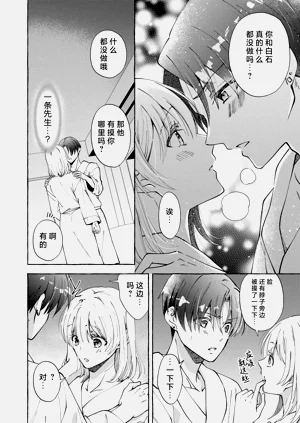 第39頁圖