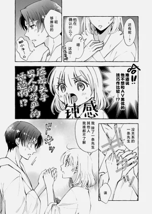 第40頁圖
