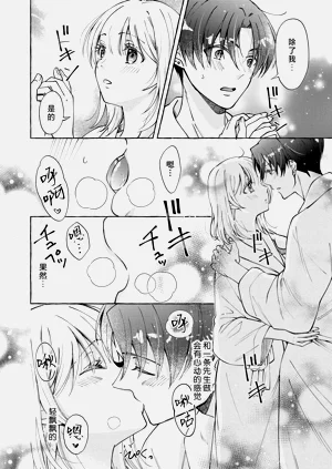 第41頁圖