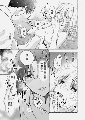 第46頁圖
