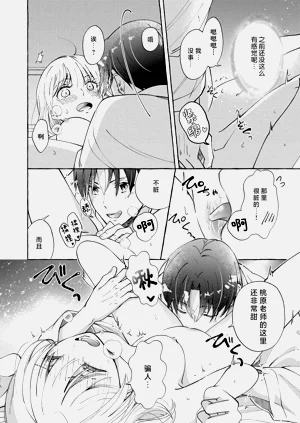 第47頁圖