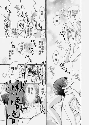 第48頁圖