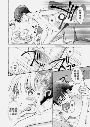 第53頁圖