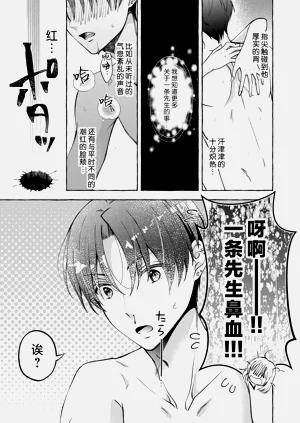 第54頁圖