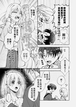 第56頁圖