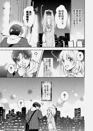 第62頁圖