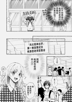 第68頁圖