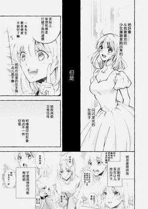 第71頁圖
