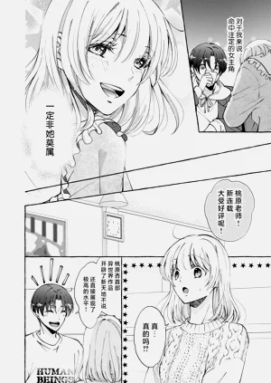 第72頁圖
