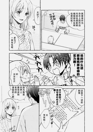 第73頁圖