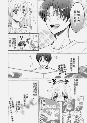 第74頁圖