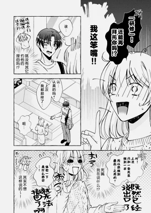 第76頁圖