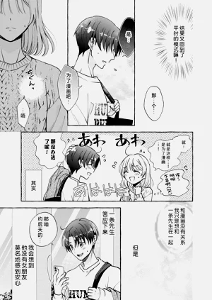 第77頁圖