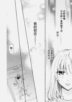第78頁圖