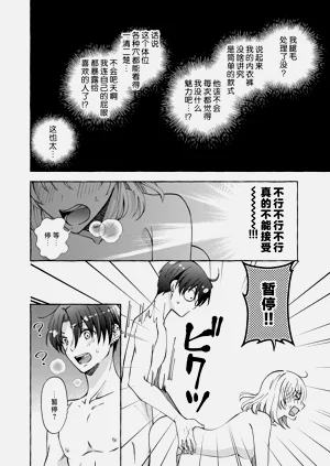 第84頁圖