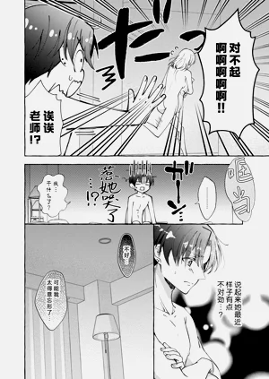 第86頁圖
