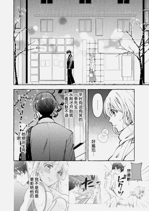 第90頁圖