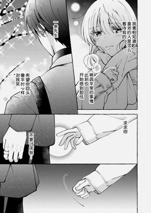 第91頁圖