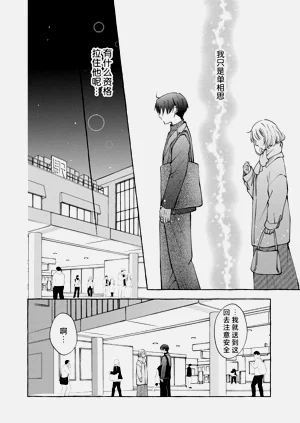 第92頁圖