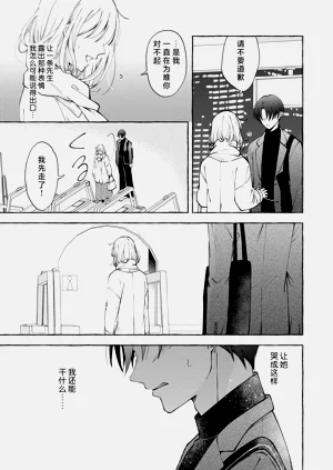 第95頁圖