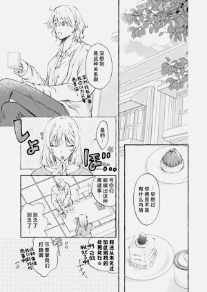 第97頁圖