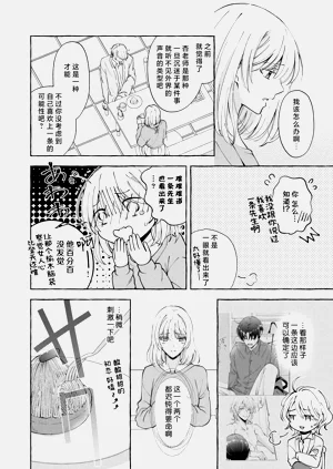 第98頁圖