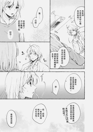 第99頁圖