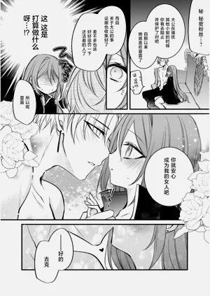 第27页图