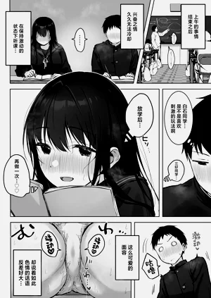第30頁圖