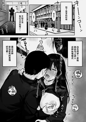 第31頁圖