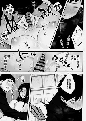 第41頁圖