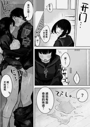 第42頁圖
