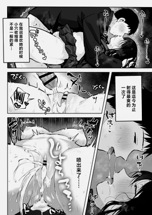 第58頁圖