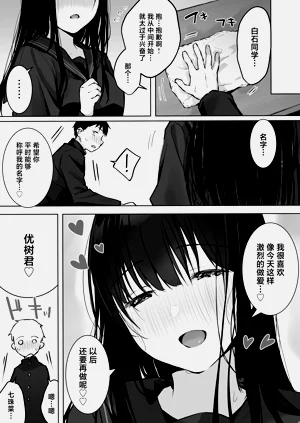第59頁圖