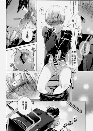 第17頁圖