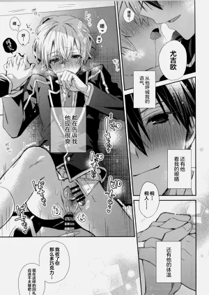 第24頁圖