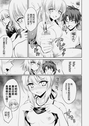 第14页图