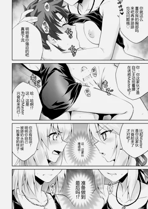 第17页图