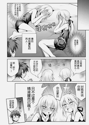第25页图