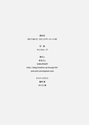 第29页图